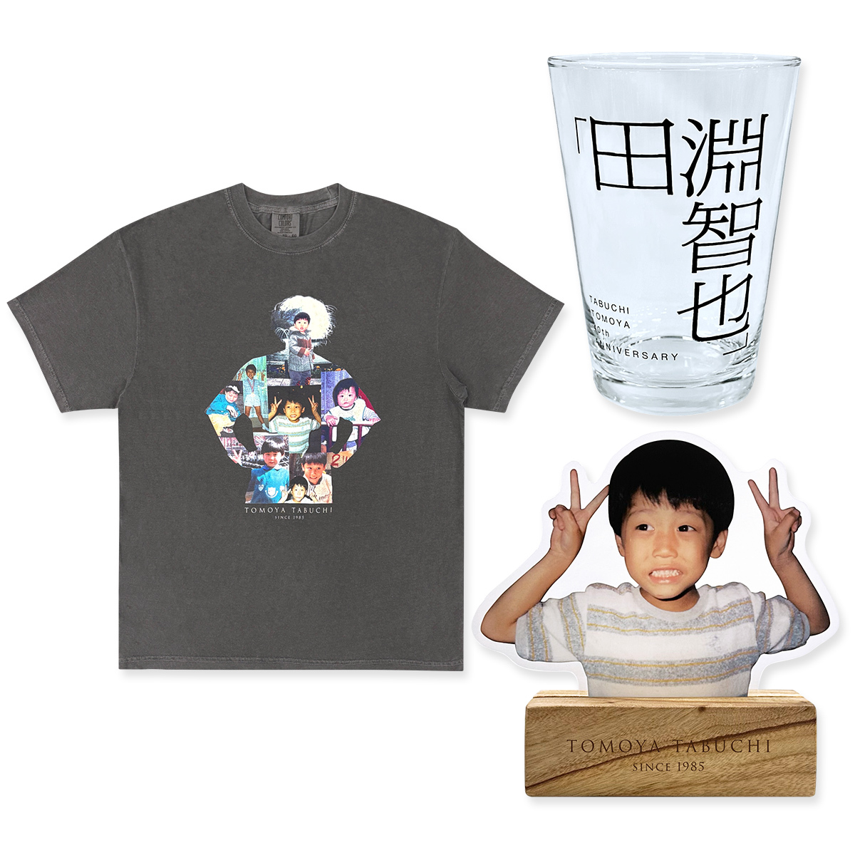 「田淵智也」特典3点セット